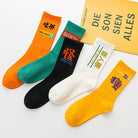 Kaufe deine Vintage und Streetwear Mode bei TASTECLOTHING. Deine Streetwear und Vintage Klamotten, bei uns erhältlich. Wie zum Beispiel Tennissocken Bunt mit Logo 0 .